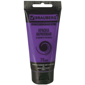 bc37da3ec7de711f6c71bc3828de595c_xl (1)