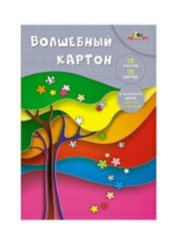 Картон цветной волшебный А4, 10 л, 10 цв, Волшебное дерево, С0010-23