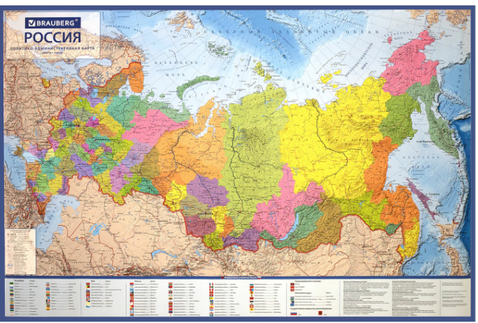 Карта России политико-административная 101х70 см, интерактивная, в тубусе, BRAUBERG, 112396