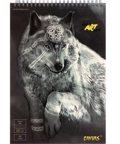 Скетчбук А4, 20л, ВОЛК, 200 г;м3, 210001