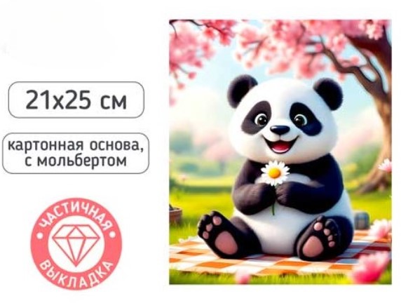 Снимок экрана 2026-05-07 124018
