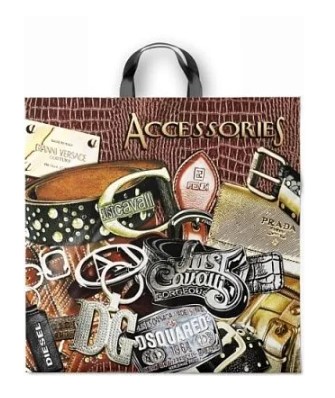 Пакет ПЭ с петлевой ручкой 44х44+6см (70) (Аксессуары), ПТЛ40496