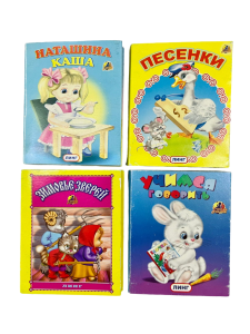 Клипборд "Hatber", А5 , Микки-Маус , с металлическим зажимом, Пп5л_075760