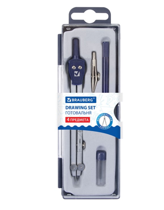 Готовальня BRAUBERG 'Student Oxford', 4 предмета- циркуль 140 мм, 210335