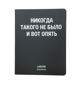 Краски акварельные BRAUBERG KIDS 12 цветов , медовые, 192282