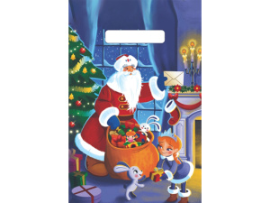 Пакет ПЭ с вырубной ручкой 20х30 (30) Интерпак (Всем подарки), ВНР56979