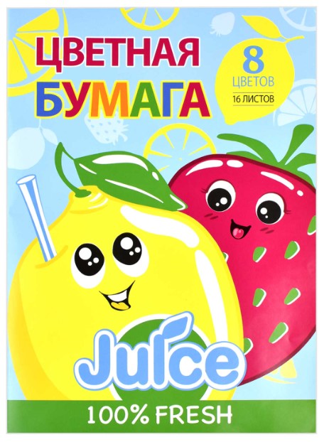 Цветная бумага, А4, ФРУКТОВЫЙ САД, мягкий переплёт (2 скобы), 16л, 60421