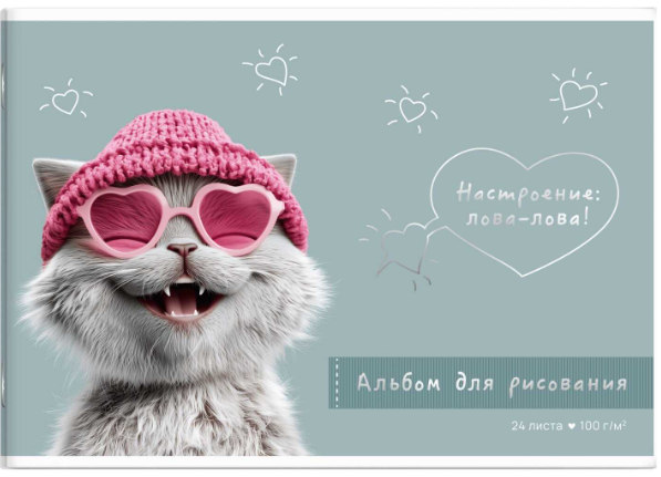 Снимок экрана 2026-05-06 091534