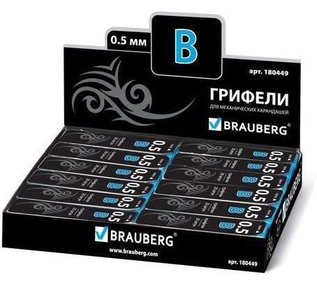 Грифели запасные 0,5 мм, 'BRAUBERG', (20 шт;уп), 180449