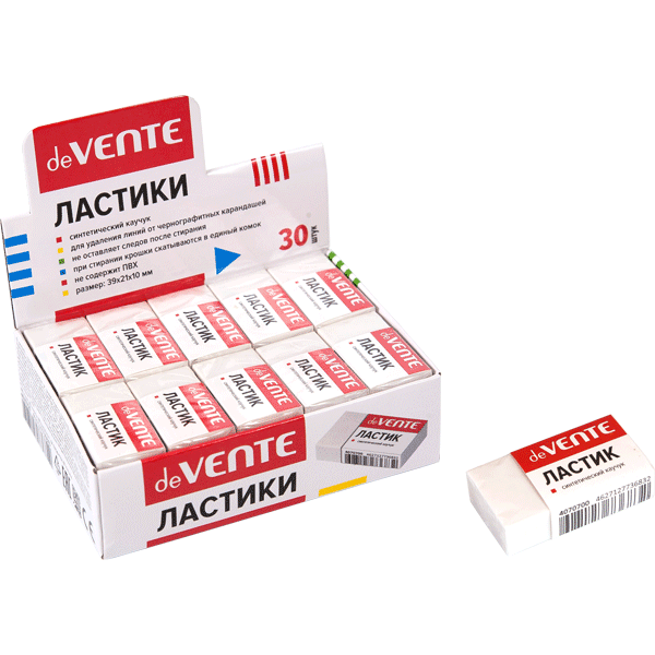Ластик deVENTE 39х21х10 мм., синт. каучук, dust-free, 4070700