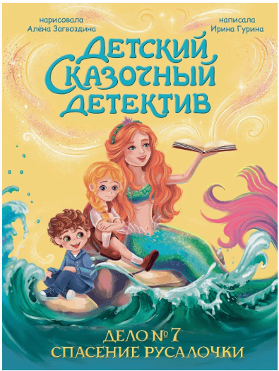 Снимок экрана 2026-10-29 121139 (1)