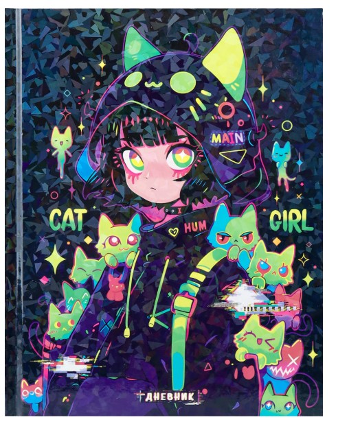 Дневник тв обл 1-11кл, глянц/лам, ГОЛОГРАФИЯ, 40л, Calligrata Аниме. Коллаж, 10091283