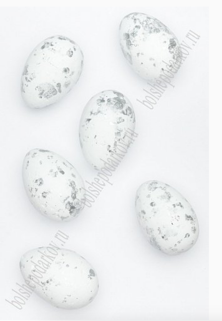 Пасхальный декор Яйца, 4,6 см, (12 шт) белый/серебро, 350-556