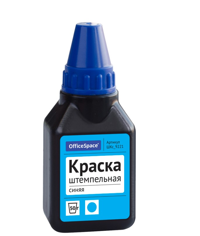 Краска штемпельная STAFF 'Manager', синяя, 50 мл, на водно-спиртовой основе, 227530