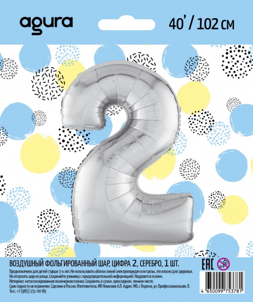 0e94ca54_5780_11e9_a346_f46d04ed0d3c_b3682025_7102_11e9_ae25_f46d04ed0d3c.resize1