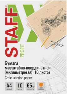 Бумага масштабно - координатная (милиметр), А4 папка,оранж.,10 лист.,65 г/м2, STAFF, 113484