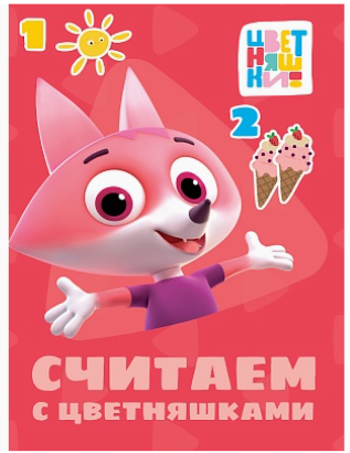 Снимок экрана 2026-08-08 214012