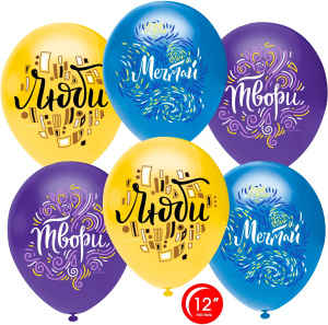 ef8732e9_eea4_11ea_a823_0cc47a2bb92d_c5eb0a1c_3cba_11eb_921d_3cecef035c95 (1)