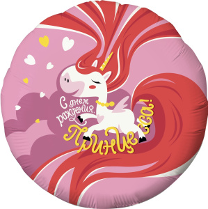 0c9d29e0_9849_11ea_a823_0cc47a2bb92d_fb67f1a0_a2b6_11ea_a823_0cc47a2bb92d (1) (1)