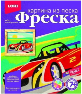 Фреска. Картина из песка 