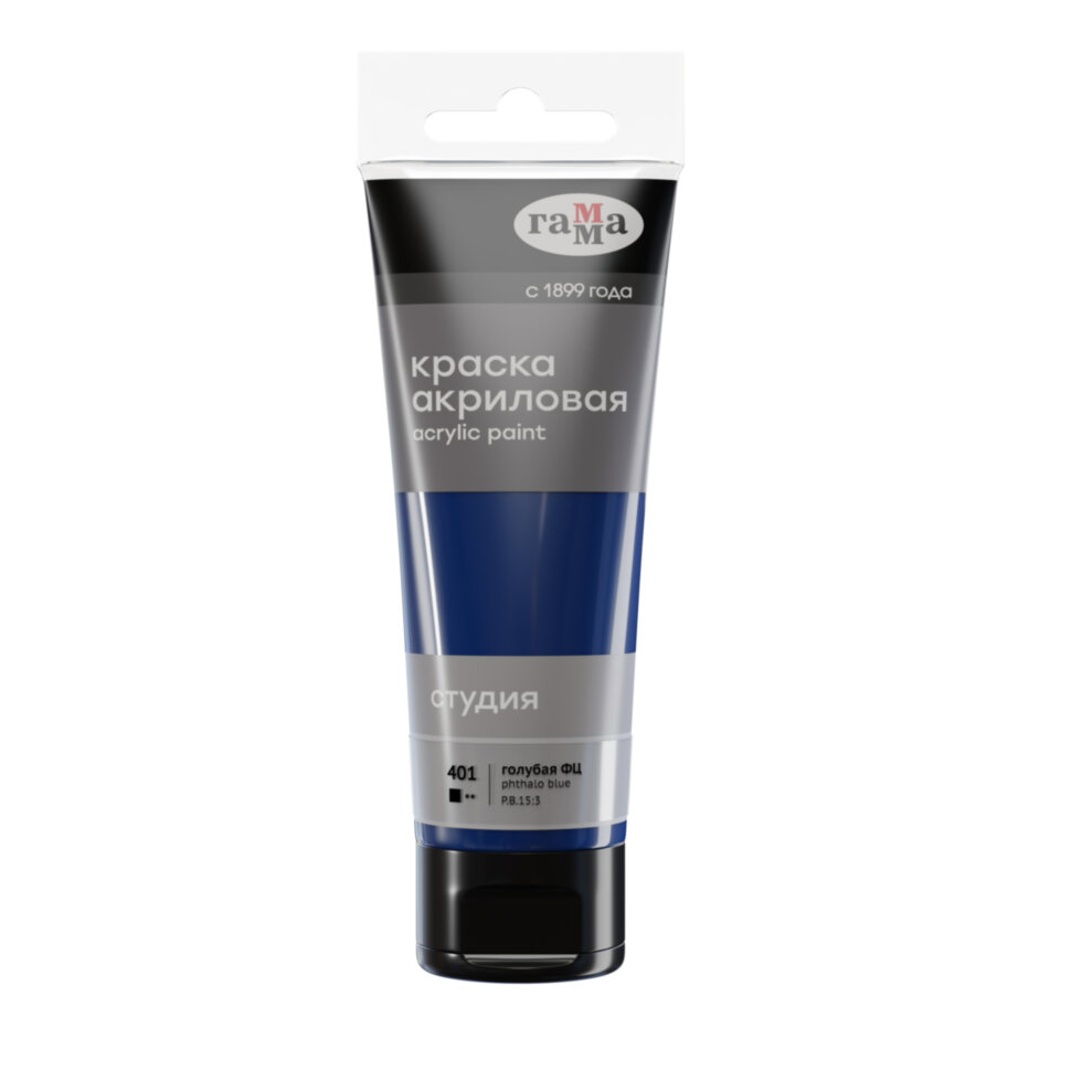 Краска акриловая художественная Гамма 'Студия' голубая фц, 75мл, 280220401