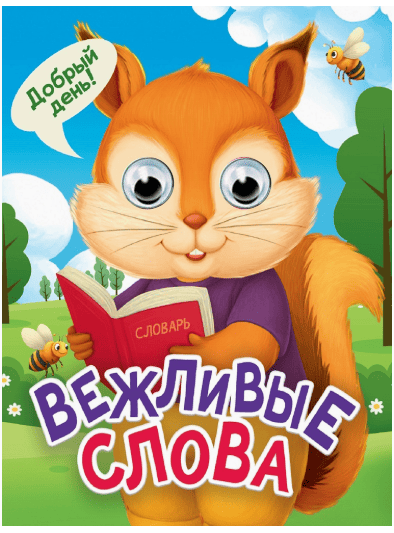 Снимок экрана 2026-10-28 155533 (1)