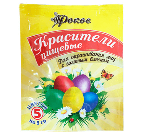 Красители пищевые для яиц 'Рокос' в пакетике, 5 цв. по 5 гр., золото