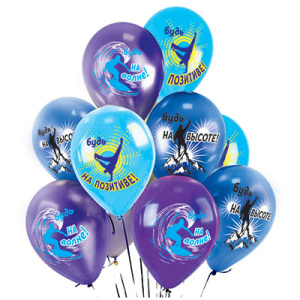 Шар латексный 12" Будь на позитиве , ассорти (50 шт/уп), 4АVP-094