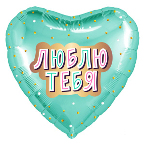 6b840930_1892_11e9_aa24_f46d04ed0d3c_394f1aed_80c6_11ea_a823_0cc47a2bb92d (1)