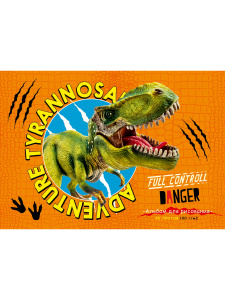 Альбом для рисования А4 40л. 'БОЛЬШОЙ ТИРАННОЗАВР', с жесткой подложкой,твин-лак, 40-7005