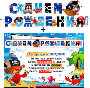 cca524ca-55a2-11eb-a0df-1cc1dee987cb_83c686bd-5639-11eb-a0df-1cc1dee987cb.resize1 (1)