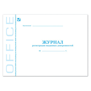 07bc948904139160342a46d230c16625_xl (1)