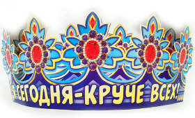 11d0fec6d9fd604ed1ba56f480b44645