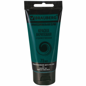 e02683e87e8c6be628db68e22d9b9ba6_xl