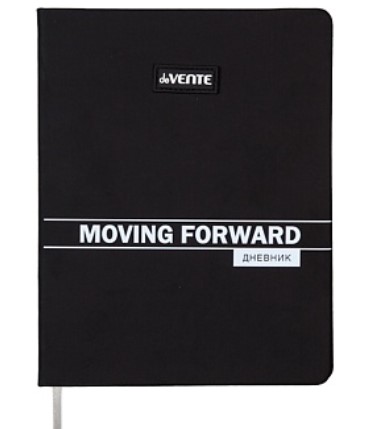 Дневник 'deVENTE. Moving Forward. Black', 48 листов, белая бумага 80 г;м² , 2020439