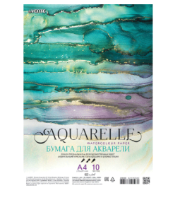 Бумага для акварели A4 10 листов "deVENTE" блок 180 г/м², 2031201