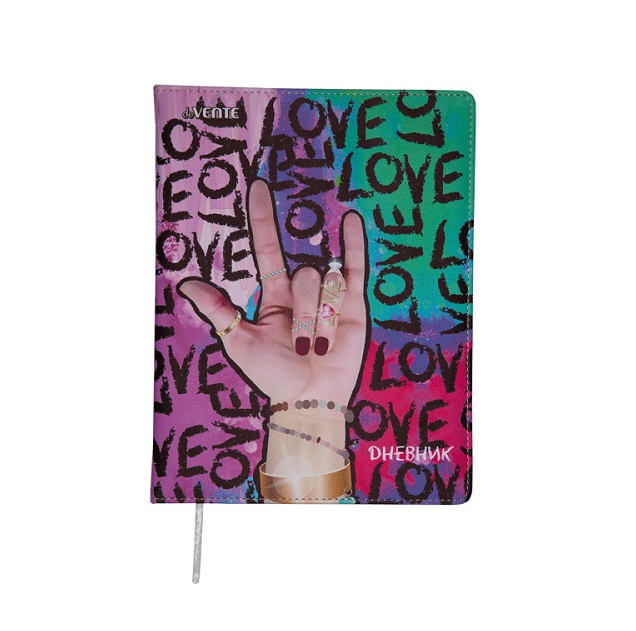 Дневник 'deVENTE.Love', А5 , 48 листов , универсальный блок, 2020215