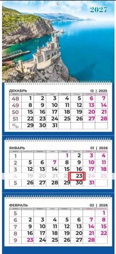 Снимок экрана 2026-10-26 140422