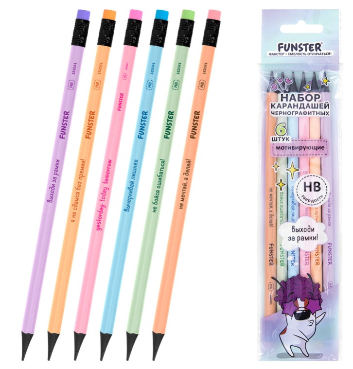 Набор карандашей чернографитных с мотивирующей надписью FUNSTER (ФАНСТЕР) FUNNY NOTES PSTL, 182041