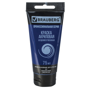 c4a1aea742e825dcf5dde698f1729d61_xl