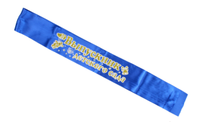 IMG_6643-removebg-preview