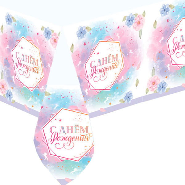 Скатерть Веселуха 'Сладкий День Рождения. Ванильное небо', 180 х 108 см., европодвес, 704023