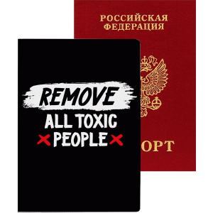 Обложка для паспорта "deVENTE. Remove All , Toxic People ", 10х14 см, 1030118