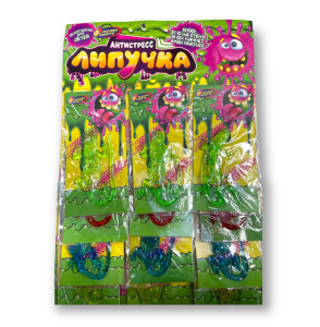 Слайм "Тошнот", Т13532