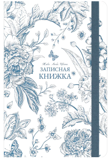 Снимок экрана 2026-08-10 121128