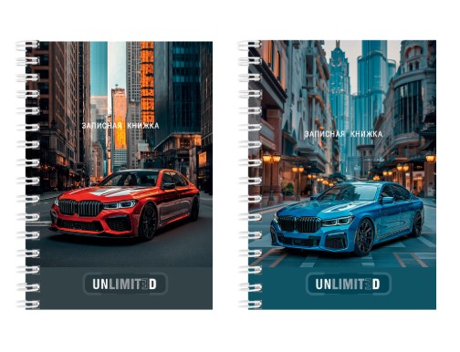 Записная книжка А6, 80л. ШИКАРНЫЕ АВТОМОБИЛИ, на гребне, 80-3755
