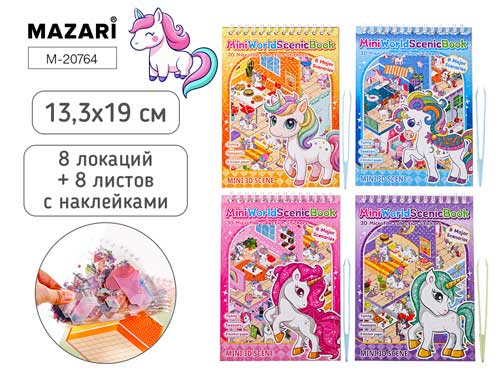 Изображение WPS(1)