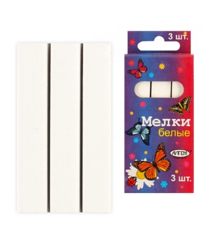 Мел белый 3 шт, Алгем, НМБ-3