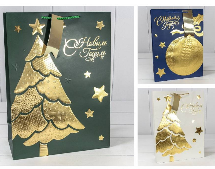 Пакет подарочный  Новый год (микс 403) 33х45х15, 300403A	н-й