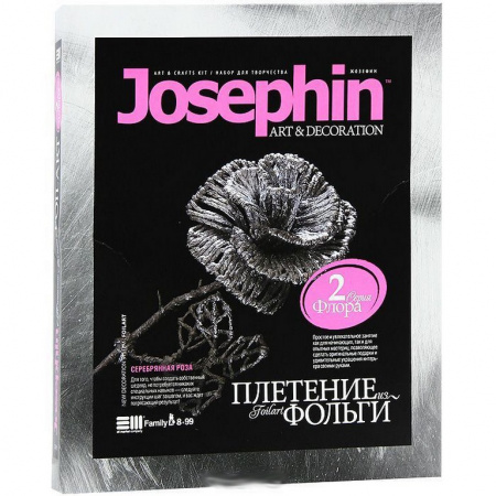 Плетение из фольги Josephin "Серебряная роза" 277002 